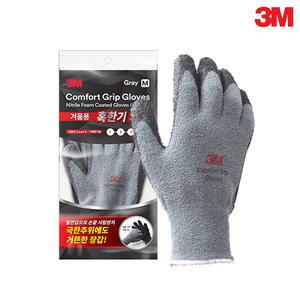 3M 혹한기기모 겨울 방한 장갑