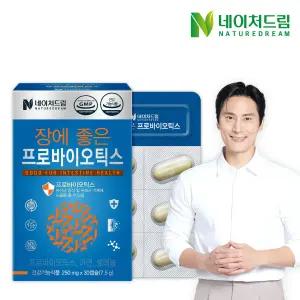네이처드림 장에좋은 프로바이오틱스 30캡슐 1박스