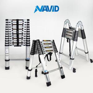 나비드 안테나사다리 접이식사다리 A형 H형 겸용 전주용사다리