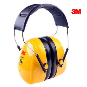 3M/H9A/방음귀덮개/청력보호구/헤드셋형/방음귀마개/귀덮개/사격장/소음방지/헤드셋/헤드폰