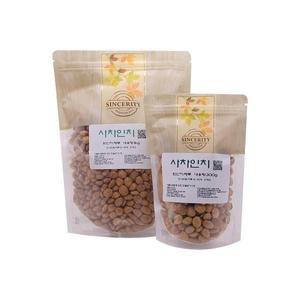 (페루산)사차인치 1kg