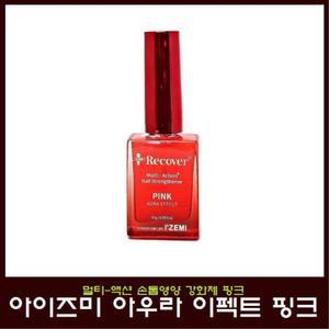 아이즈미 네일 스트랭스너 아우라 이펙트 핑크
