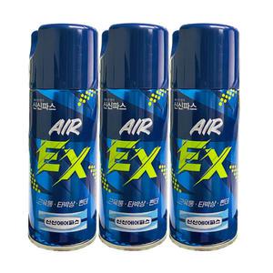 신신제약 에어파스 EX (200ml) 3개