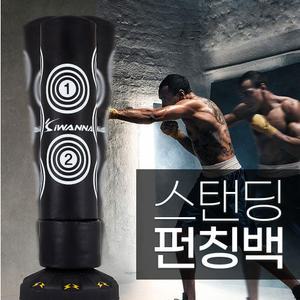 IW 스탠딩 흡착펀칭백