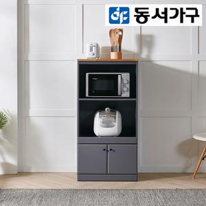 동서가구 허브 600 주방렌지대(중) DF917087