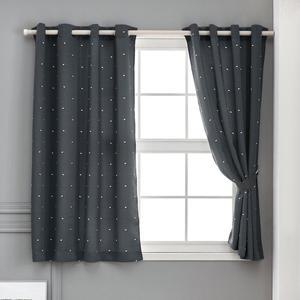 [라이크홈][1+1] 고밀도 햇빛차단 공간분리 홈스타일링 거실 암막커튼 아일렛형 작은창 반창 루나차콜