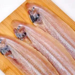 군산가공 반건조 박대 10미 (35cm~37cm)