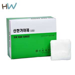 hw 신한거즈 접은거즈 드레싱 가아제 7.5cmx7.5cmx8겹 200매