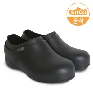 STICO 스티코 미끄럼방지 토캡 안전 조리화 NEC-10A