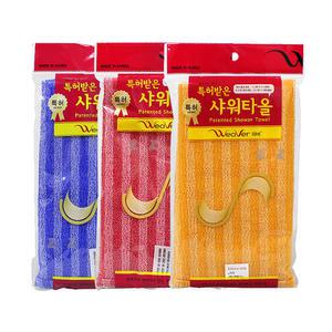 위버 특허받은 샤워타올(M-5) -H/때수건/목욕타올