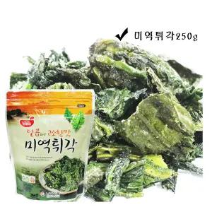 (남광식품)반찬과술안주간식 맛나고 달콤하고 미역튀각부각250g
