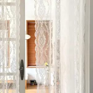 까르데코 벨라 긴창 레이스커튼 2장