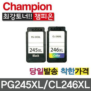 PG245 XL 캐논재생잉크 CL246 XL MX492 MG2522 MG2520 MG2920 MG2922 MG2924 MG3020 IP2820