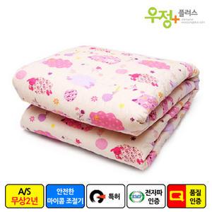 [우정플러스]전자파 EMF 인증 전기요/전기장판/전기매트/온열매트/EMF 전기요 모음