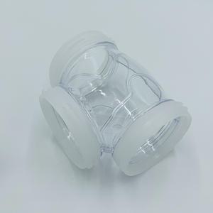 아마존 T자 터널