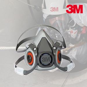 3M 6200 양구형 방진 방독 방독면