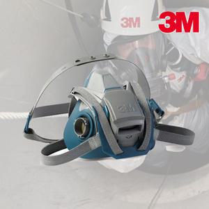 3M 6502 양구형 방진 방독 방독면