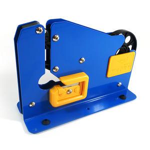 모텍스 비닐봉합기 MTX-01 마트 채소 야채 빵포장 비닐봉함기