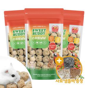 스위트냠냠 익스트루젼 마우스 270gx3개 햄스터 사료