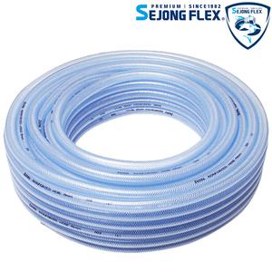 물호스 편사호스 8mm X 90M 무독성 마당 원예