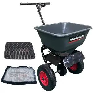 와이테크 염화칼슘살포기 비료살포기 SG-45 석회 씨앗 제설 다용도