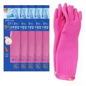 명진 걸이형 고무장갑XL(특대) 5켤레 고리장갑 주방 설겆이 라텍스