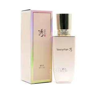 수려한 연 베이스 35ml - 핑크