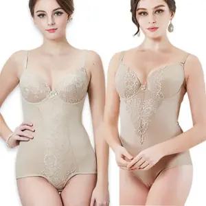 여성보정속옷 1+1 누디라인 여성 올인원 보정속옷 코르셋 속옷