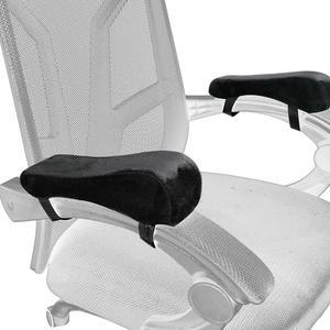 Ver.2 의자 팔걸이쿠션(2P) /의자 팔꿈치 손목 거치대