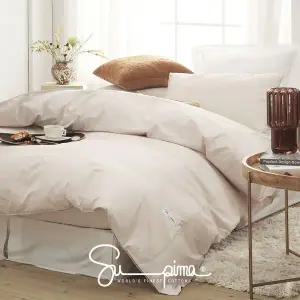 [플로라]마일드 수피마코튼 고밀도 60수 순면 이불커버 Q (3컬러)