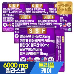 순수식품 먹는 엘라스틴 데스모신 어린 저분자 피쉬 콜라겐 6박스(180포) 밀크세라마이드 히알루론산