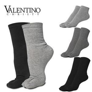 VC 발렌티노 남자 순면 99% 항균 땀흡수 무좀 발가락양말 8켤레