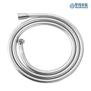 우리수도 물때 끼지 않는 PVC 2미터 튜브형 샤워호스 샤워줄