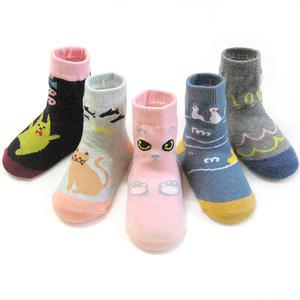 아동양말 장안피크닉 5종세트 여아양말 초등 유치원 어린이집 고양이 오리 하트