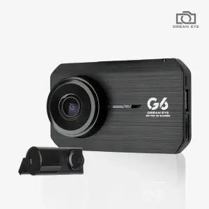[메모리 UP] 드림아이 G6 FHD/HD 2채널 차량용 블랙박스