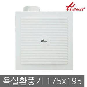 한일 욕실용 환풍기 EK-120ST 설치규격 175x195