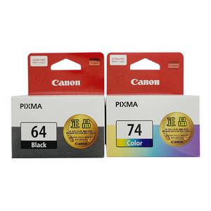 캐논 PG-64,CL-74 정품잉크 Economic E569/E560 선택