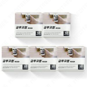 [오상헬스케어] 글루코랩 혈당시험지 250매