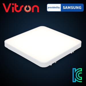 마빈 국산 LED 방등 50W 주백색 전등 아이방등 안방등