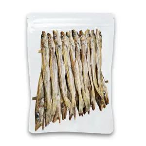 바다모아 대구 줄노가리 (대) 20마리 지방태 80급 대용량