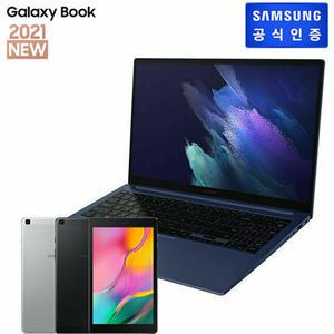 [고급팩]삼성 갤럭시 북 NT750XDA-KH28S/U + 갤럭시탭