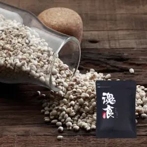 [혼식]국산 율무쌀 500g / 2025년산