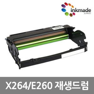 렉스마크 E260X22G 재생 드럼 X264n X264dn X360 X363dn X364dw X364dn E260dn E360DN E460DN E462