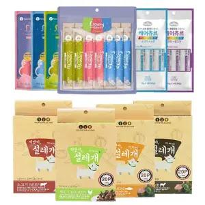 강아지츄르 이맛이 설레개 설레게 강아지죽 유동식 설래개