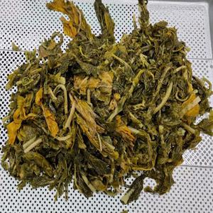 강원도 양구군 펀치볼 삶은 시래기 2kg