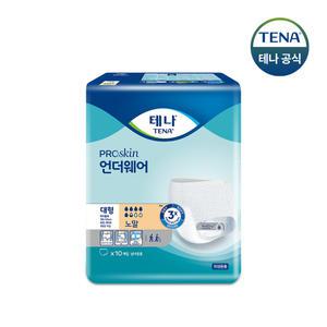 테나 언더웨어 노말 대형 10입 1팩 요실금팬티 성인용기저귀