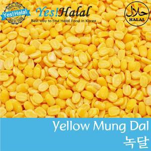 옐로우 멍달 뭉달 찐녹두 Yellow Mung Dal Moong Dal (Myanmar, 미얀마, 800g)