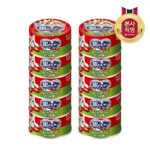 [엘지생활건강]LG유니참 긴노스푼 캔 (참치&가다랑어포) x  10개