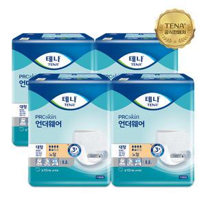 테나 언더웨어 노말 대형 10매x4팩 요실금팬티 성인용기저귀