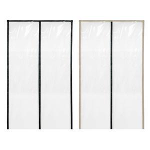 [쾌청] 현관 지퍼형 방풍 비닐 커튼 PVC 바람막이 외풍 차단